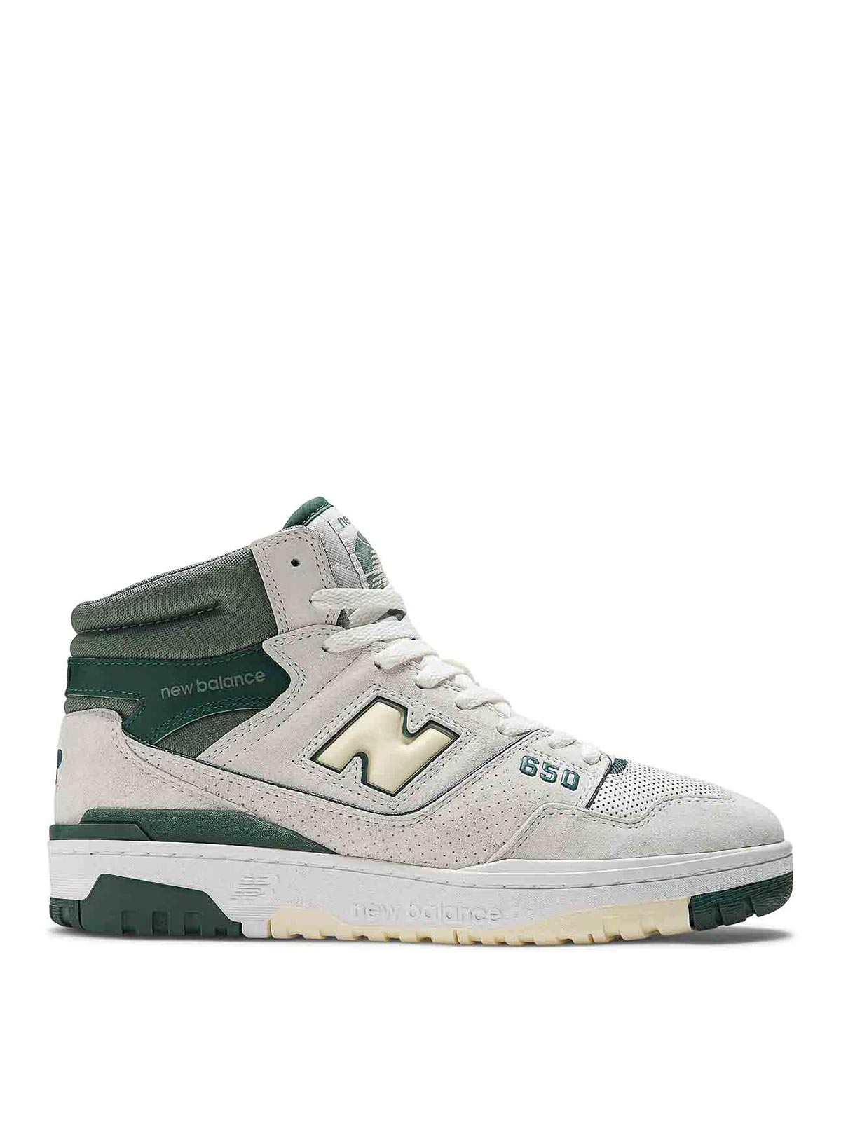 Shop New Balance Leather And Fabric Sneakers In Beige