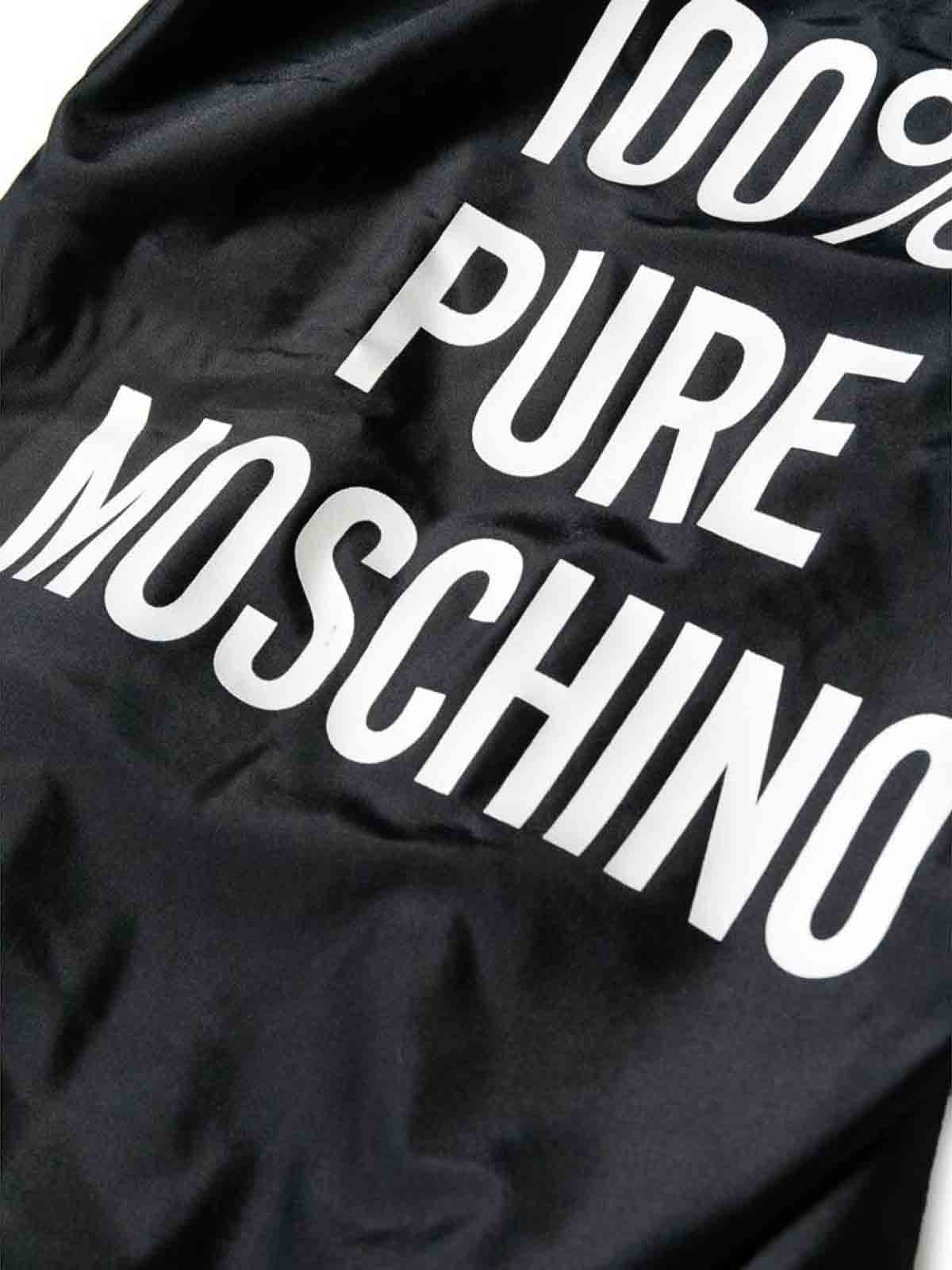 Shop Moschino Black Logo Print Classic Bottoms