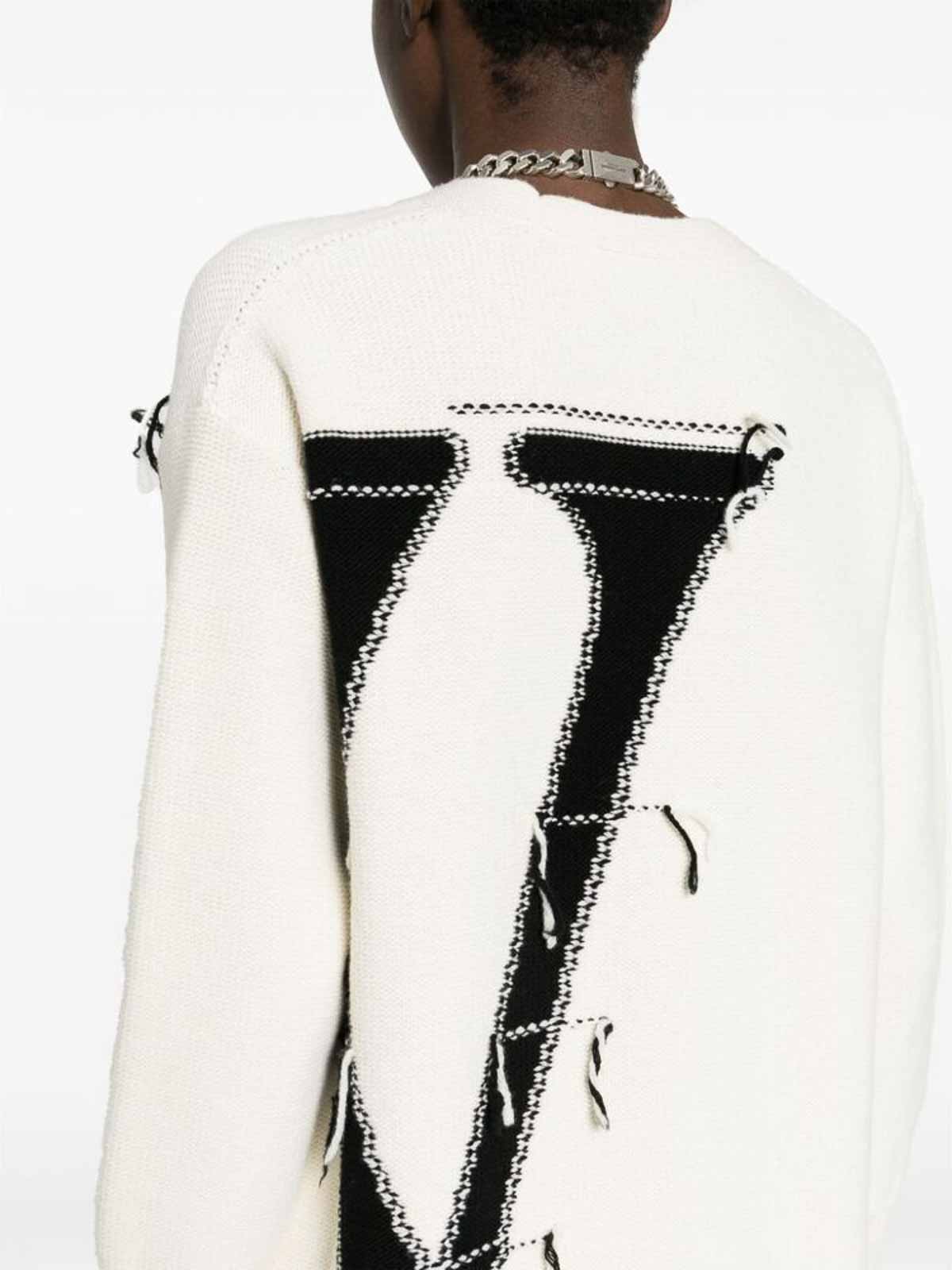 Shop Off-white White Knitted Logo Cardigan