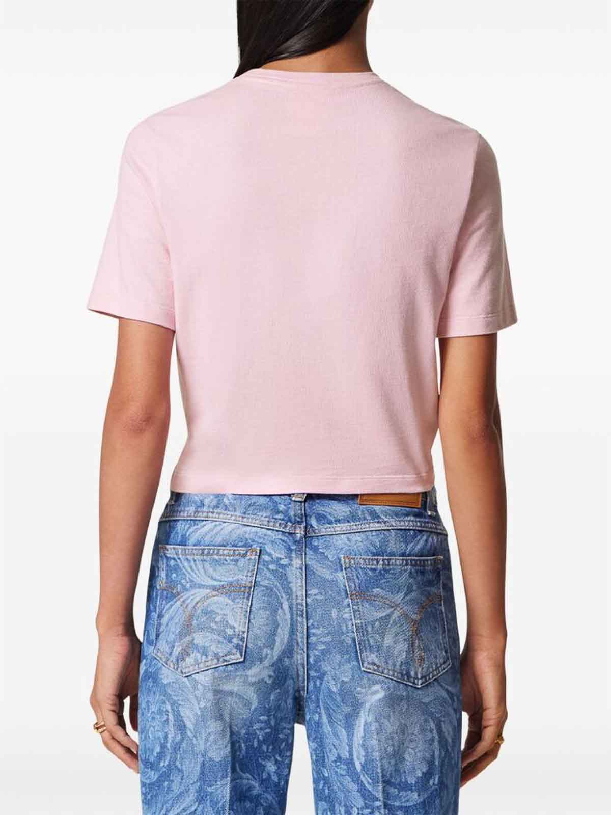 Shop Versace Camiseta - Color Carne Y Neutral In Nude & Neutrals
