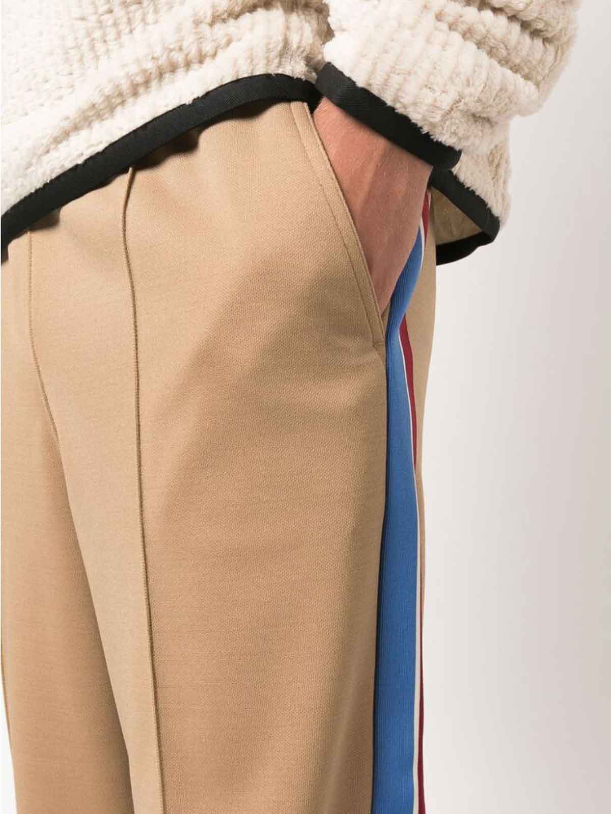 Shop Moncler Side-stripe Track Pants In Beige