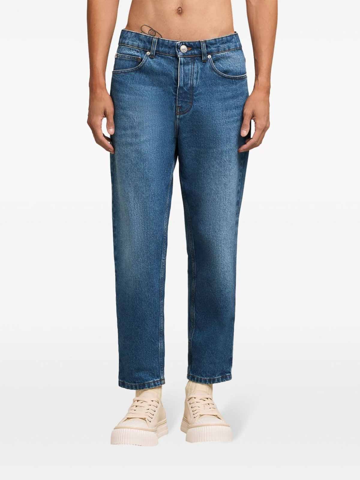 Shop Ami Alexandre Mattiussi Low-rise Straight-leg Jeans In Light Beige