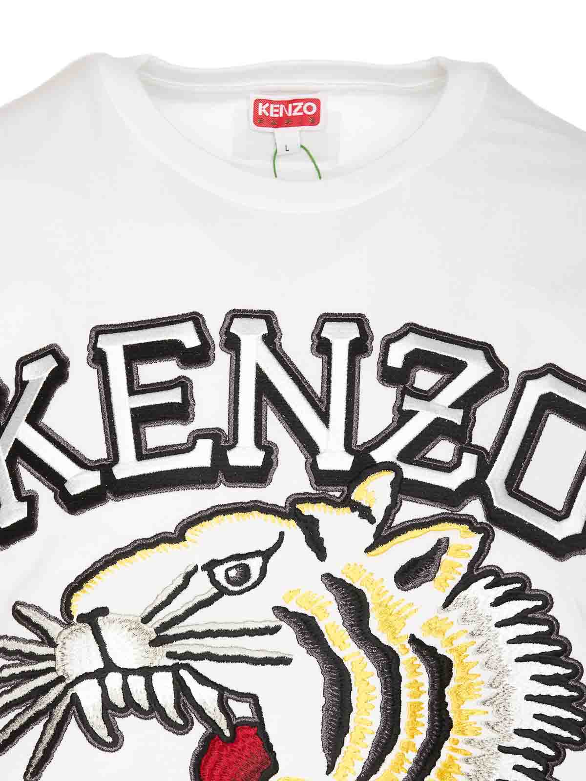 Shop Kenzo Tiger Varisty T-shirt In White