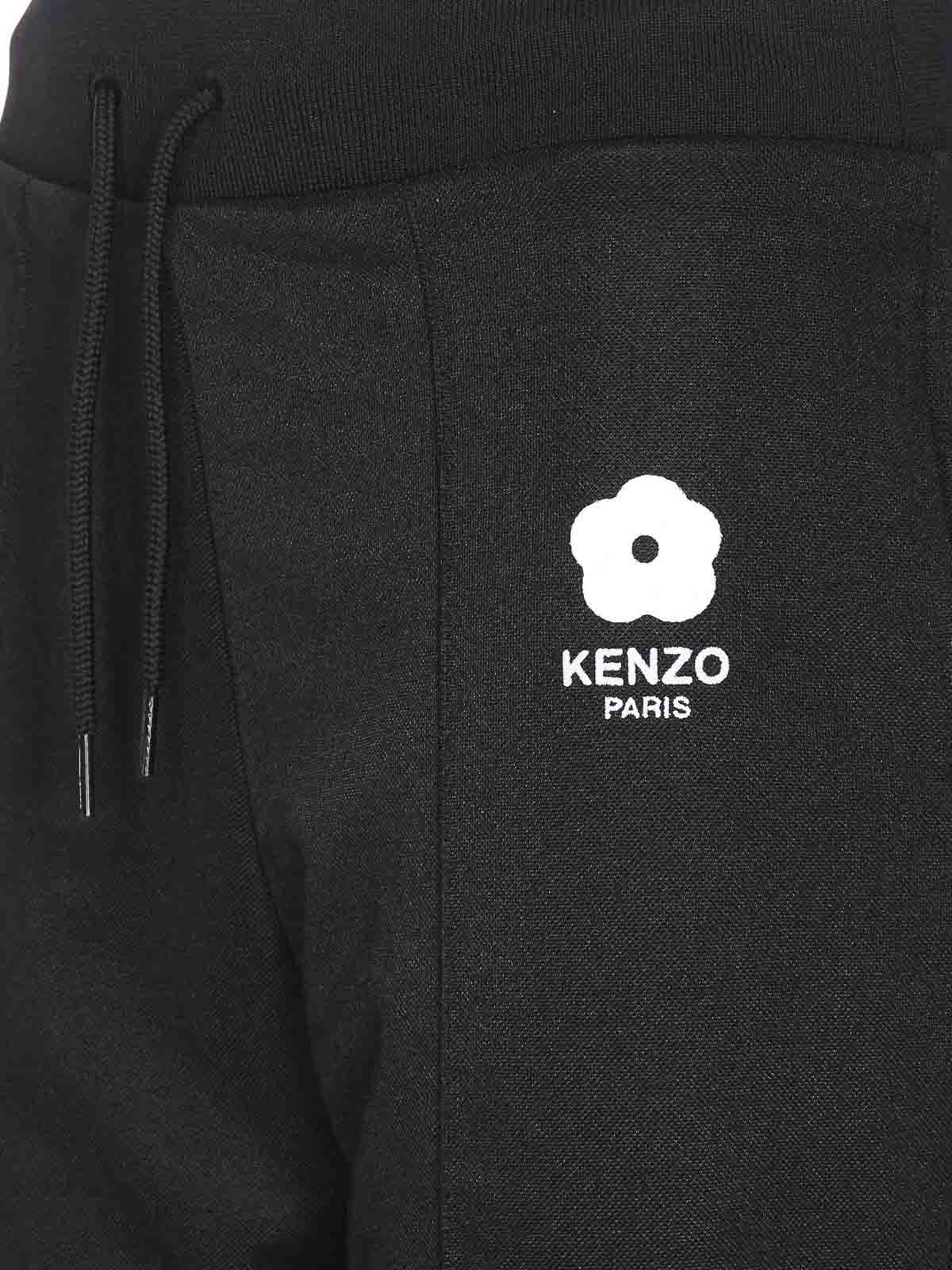 Shop Kenzo Black Boke Pants Elasticized Waist