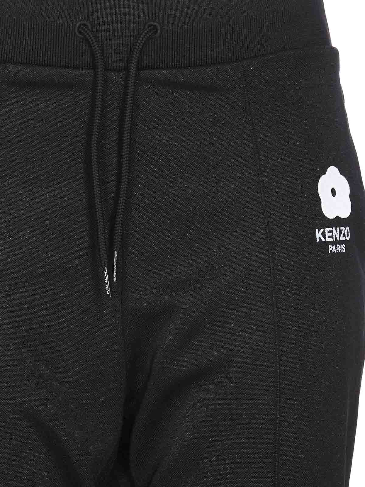 Shop Kenzo Black Boke Pants Elasticized Waist