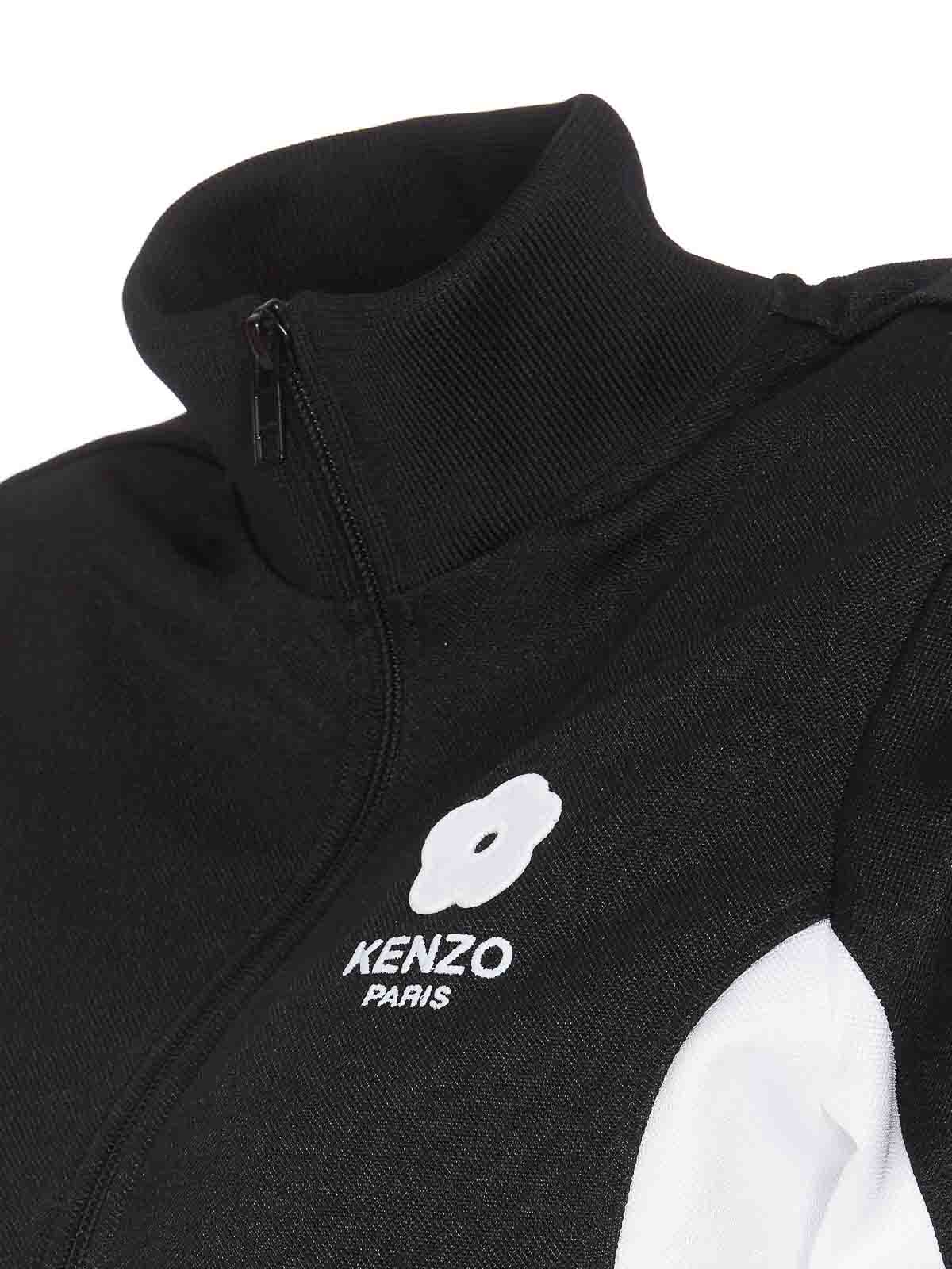 Shop Kenzo Boke 20 Zip Track Jacket In Black