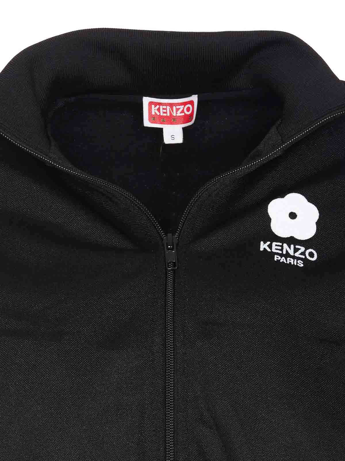 Shop Kenzo Boke 20 Zip Track Jacket In Black