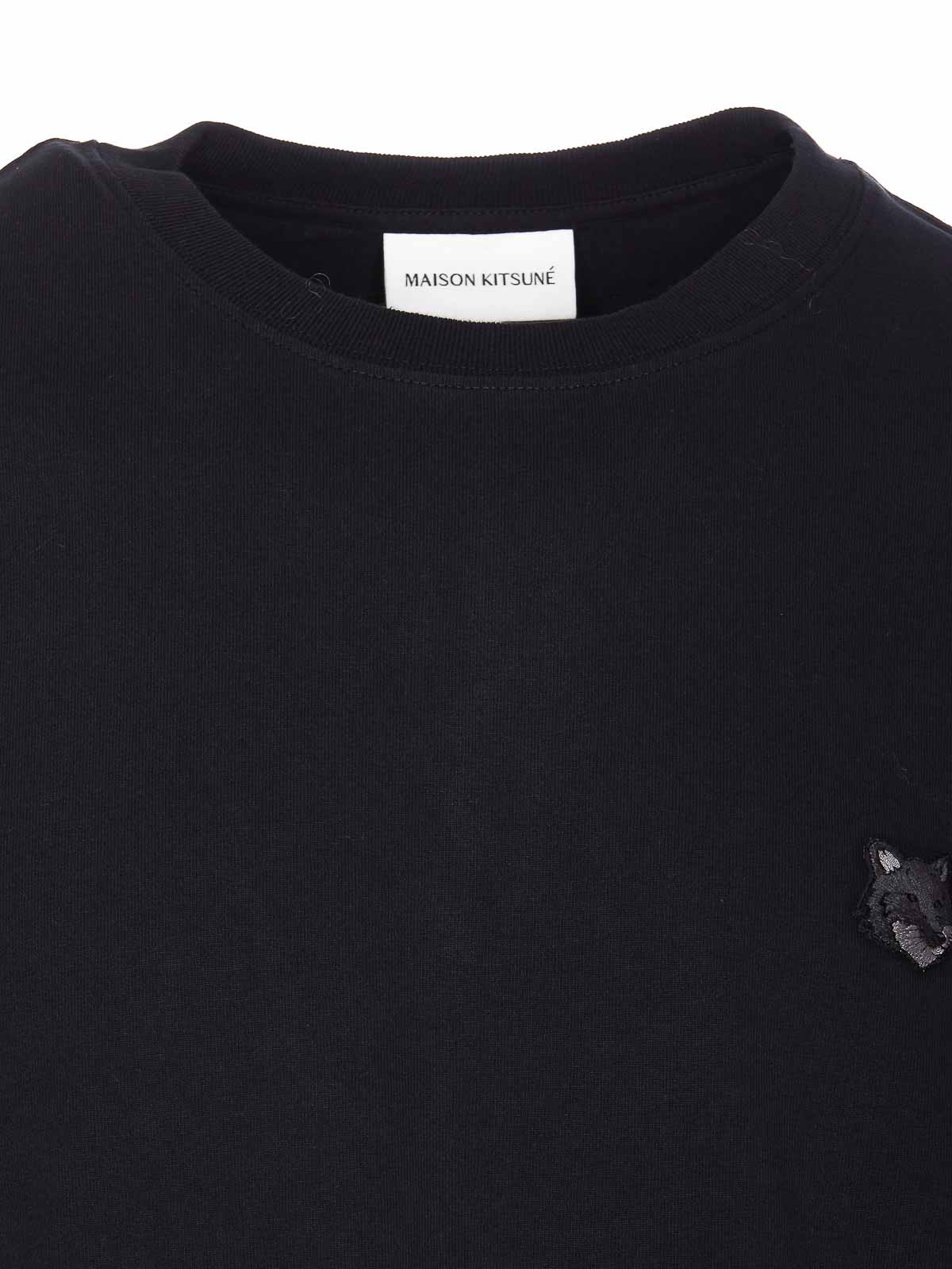 Shop Maison Kitsuné Bold Fox Head Patch Comfort T-shirt In Black