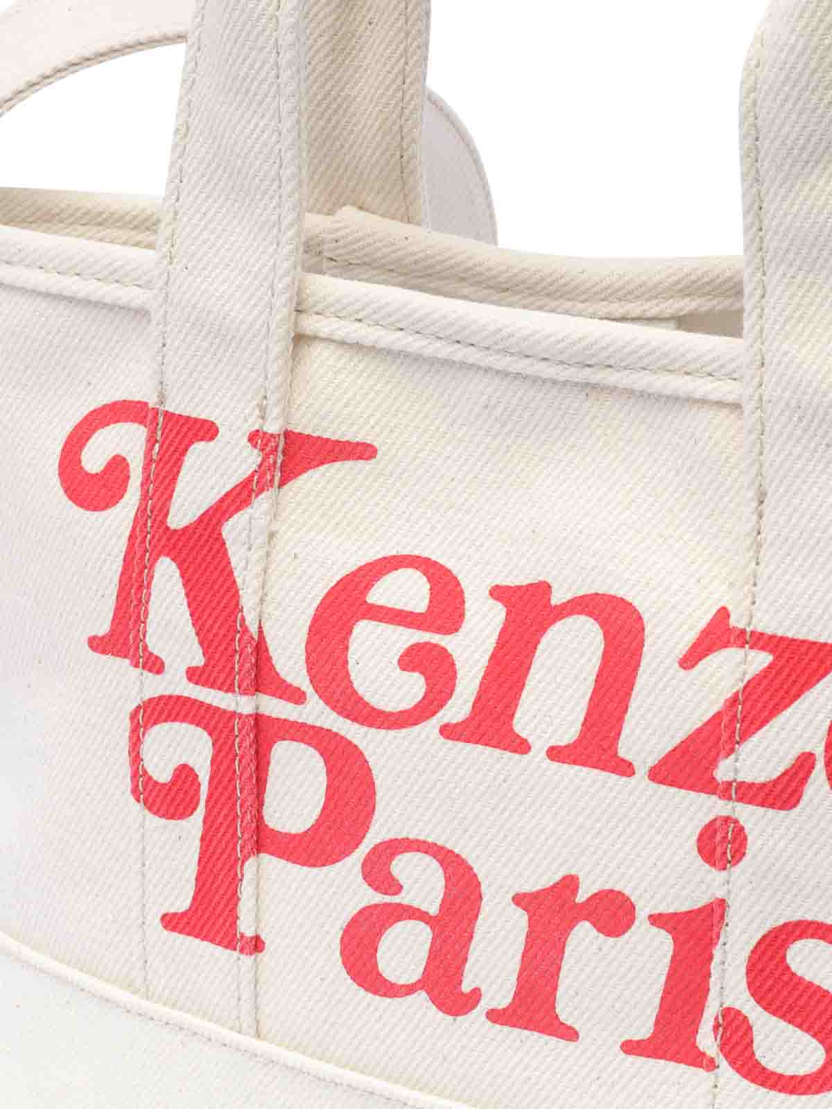 Shop Kenzo Small Paris Bag In Beige