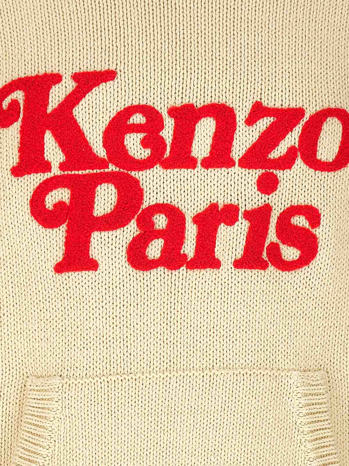 Shop Kenzo Suéter Cuello Redondo - Blanco