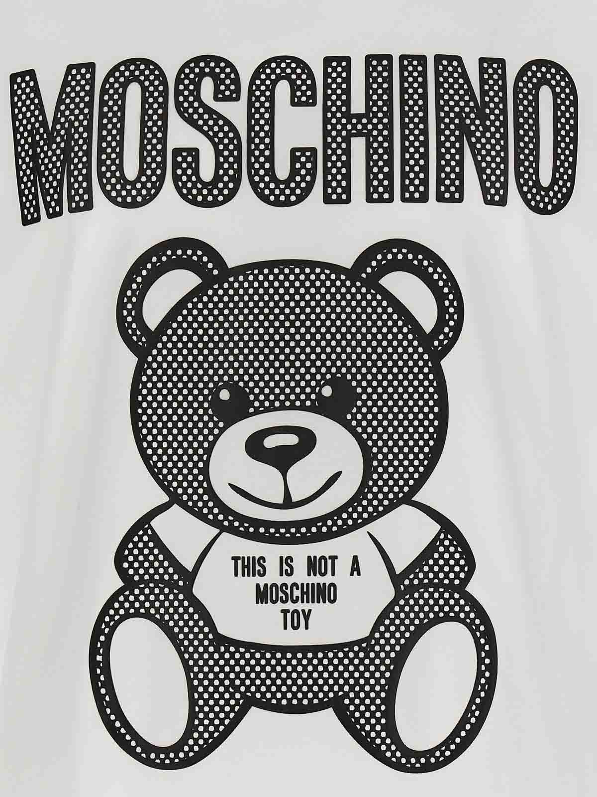 Moschino Tシャツ - 白 - ホワイト - メンズ | 072720411001