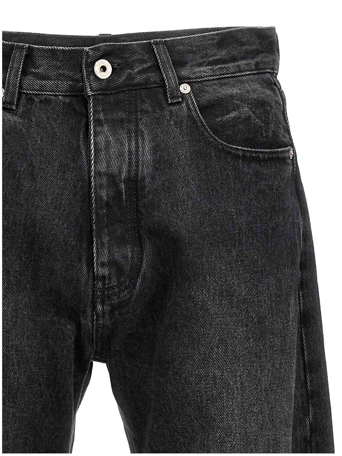 Shop Off-white Skate Straight Denim Jeans Zip Ankles In Negro