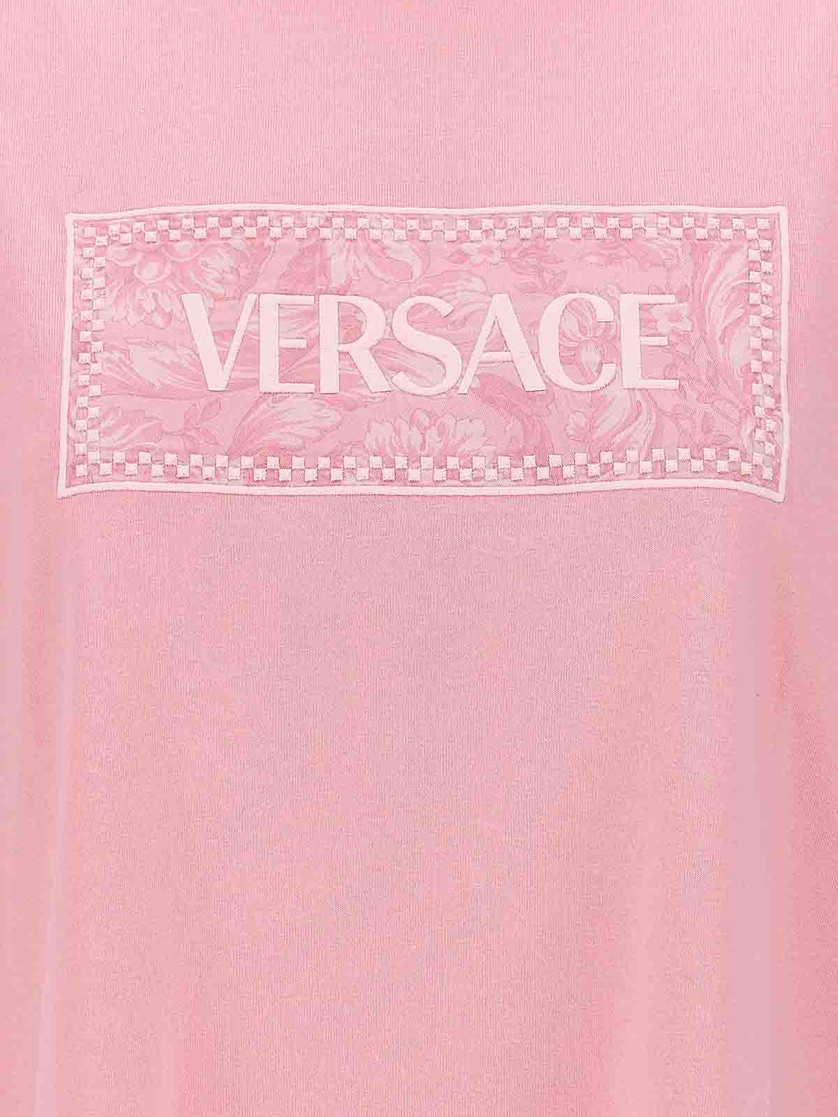 Shop Versace Logo T-shirt In Nude & Neutrals
