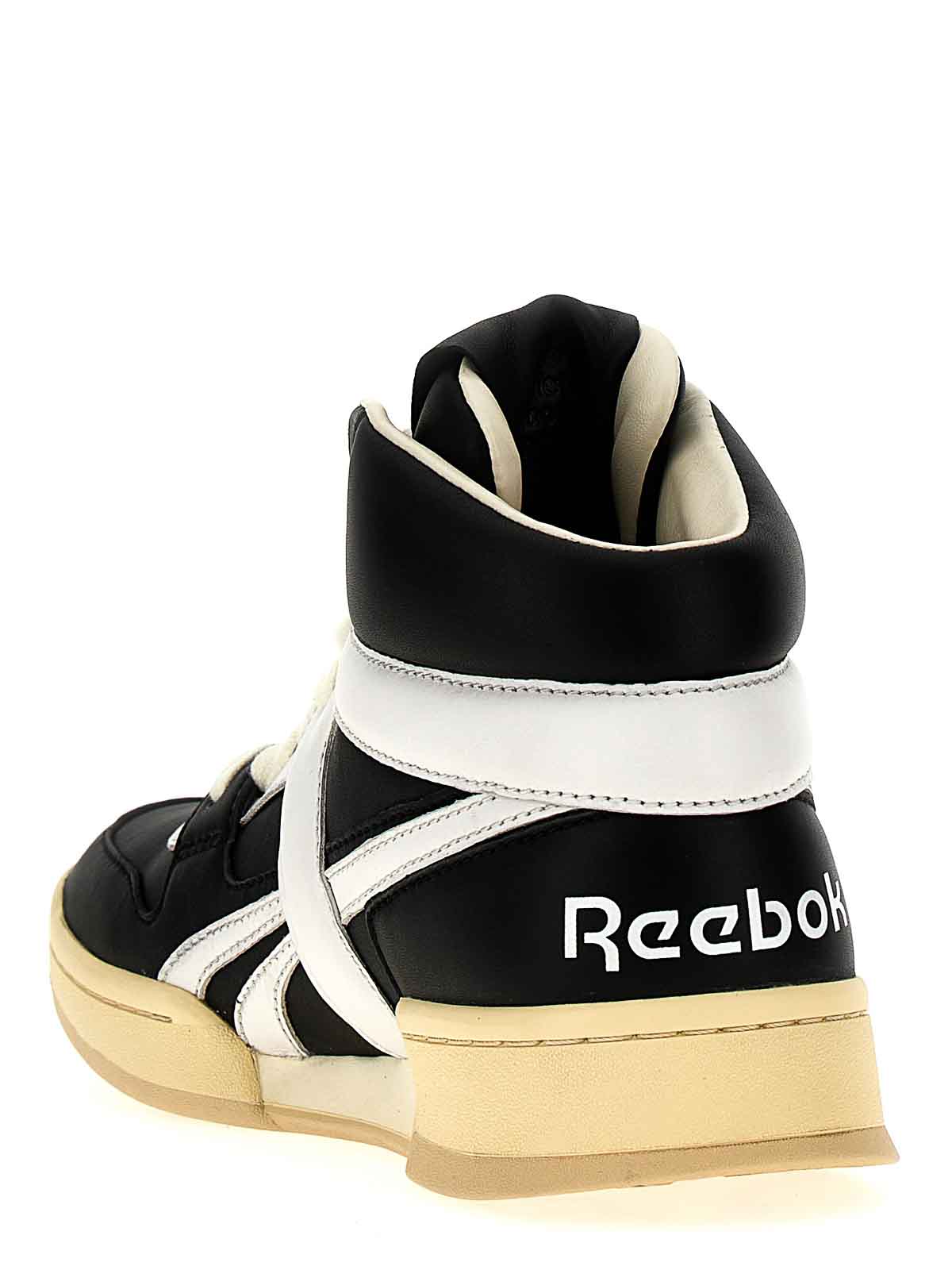 Shop Reebok Bb5600 Sneakers In White