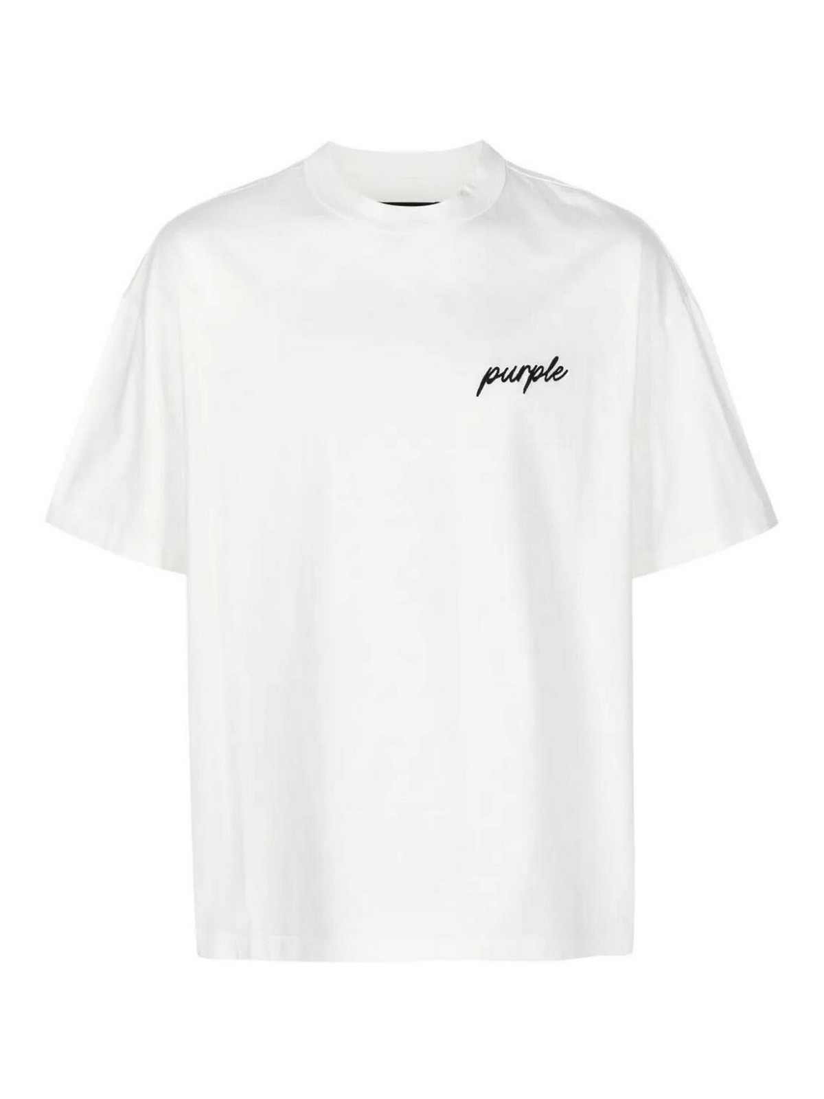 Shop Purple Brand Camiseta - Oversized In White