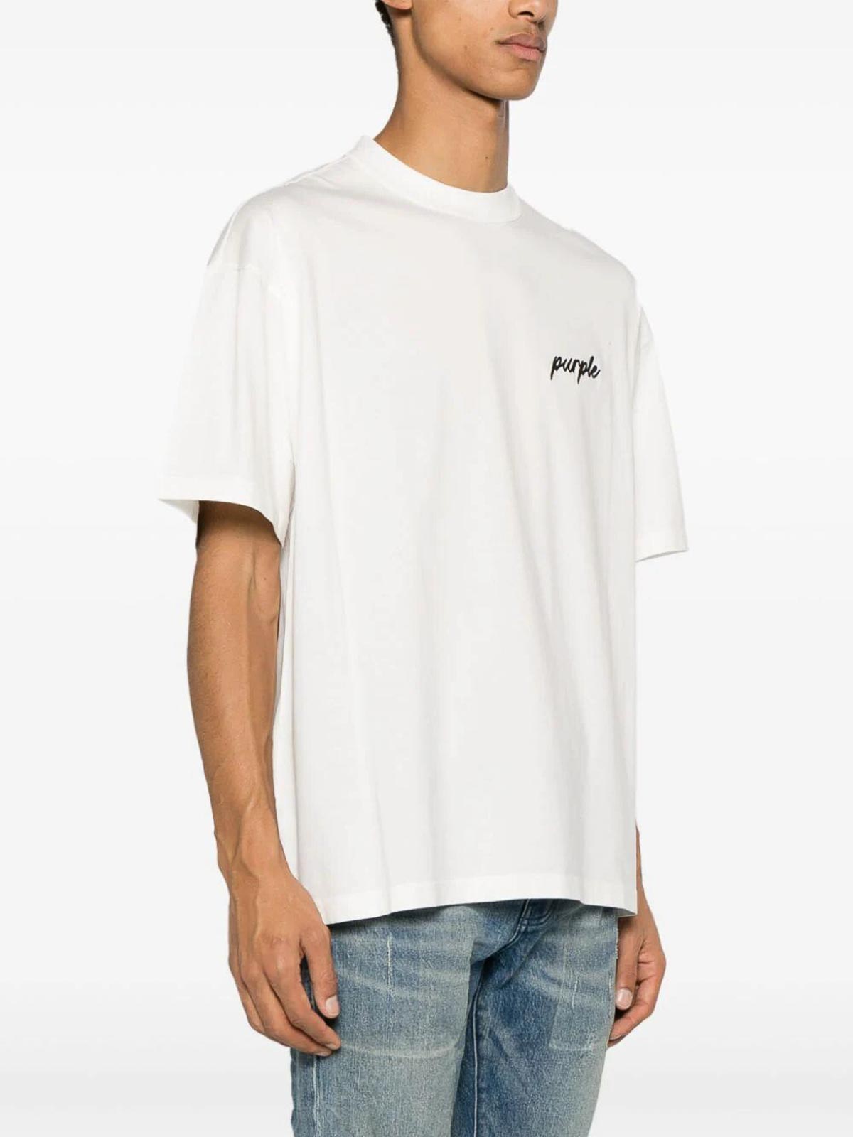 Shop Purple Brand Oversized T-shirt In White