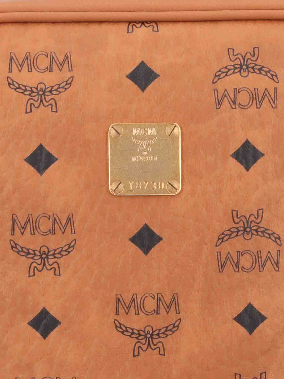 Shop Mcm Shoulder Bag In Brown