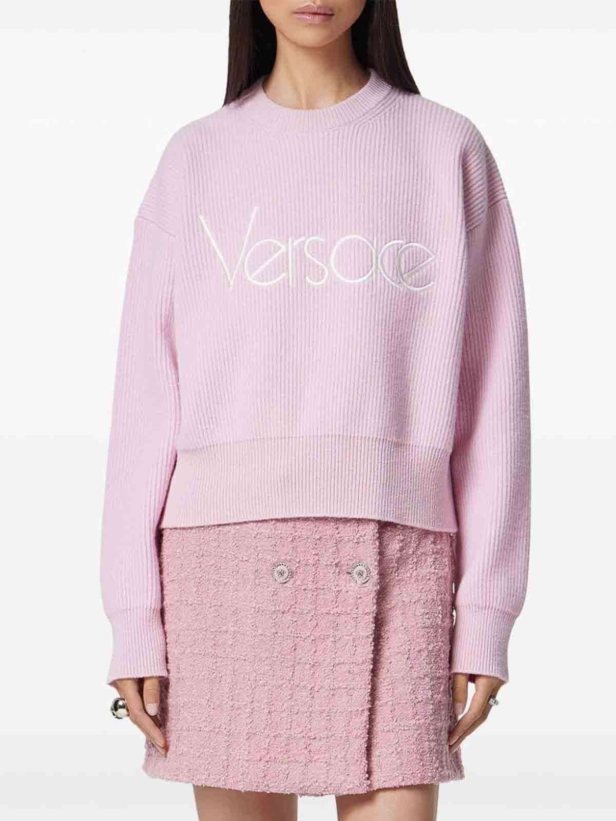 Shop Versace Logo Sweater In Color Carne Y Neutral
