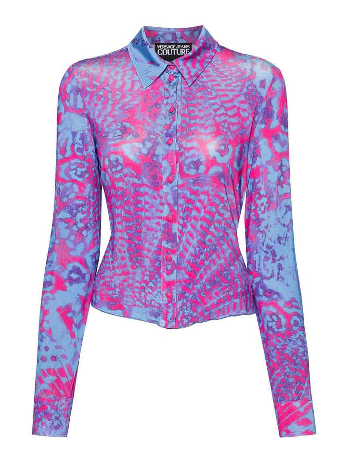 Shop Versace Jeans Couture Animal Print Shirt In Multicolour