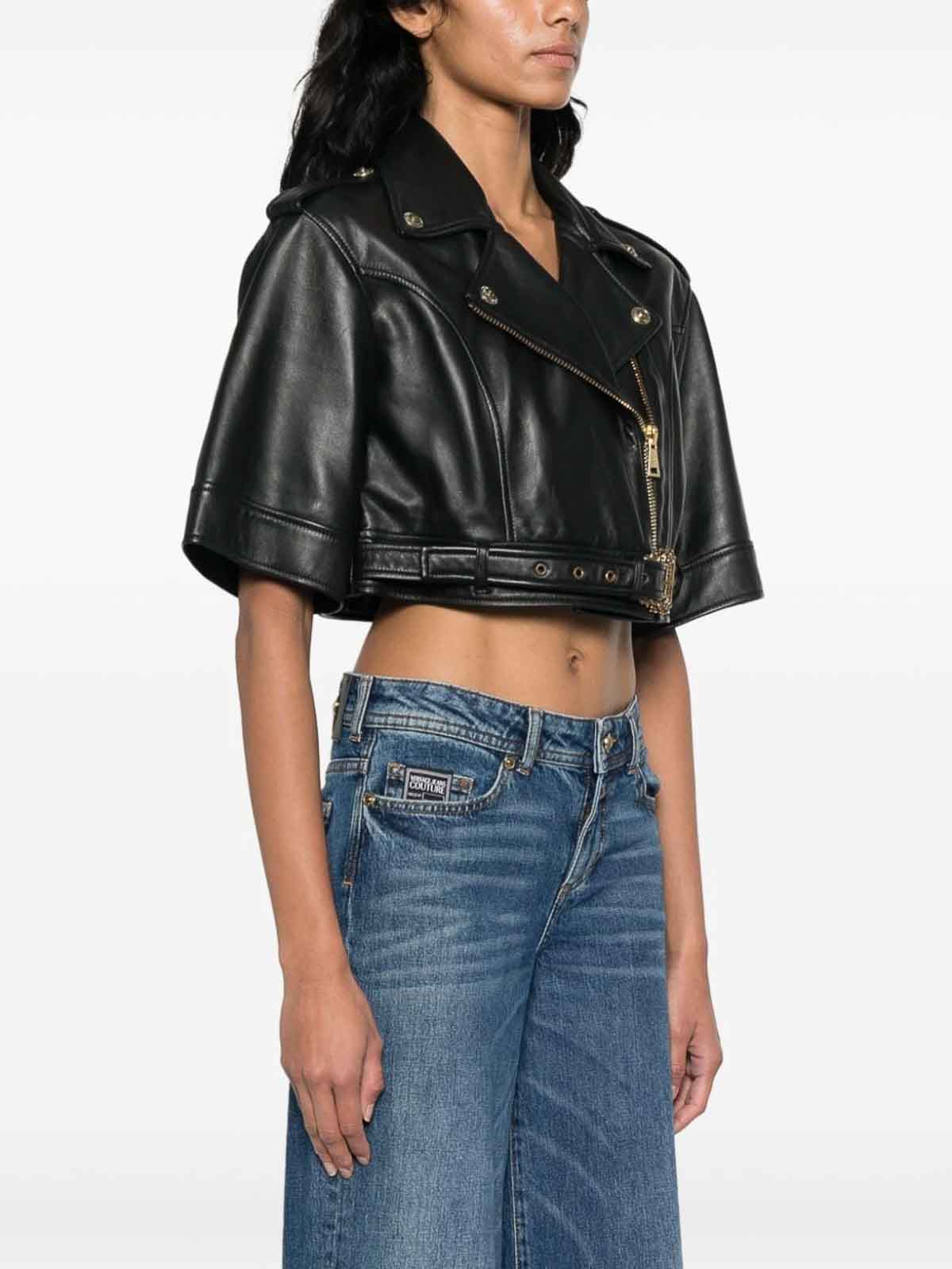 Shop Versace Jeans Couture Hardware Leather Jacket In Black