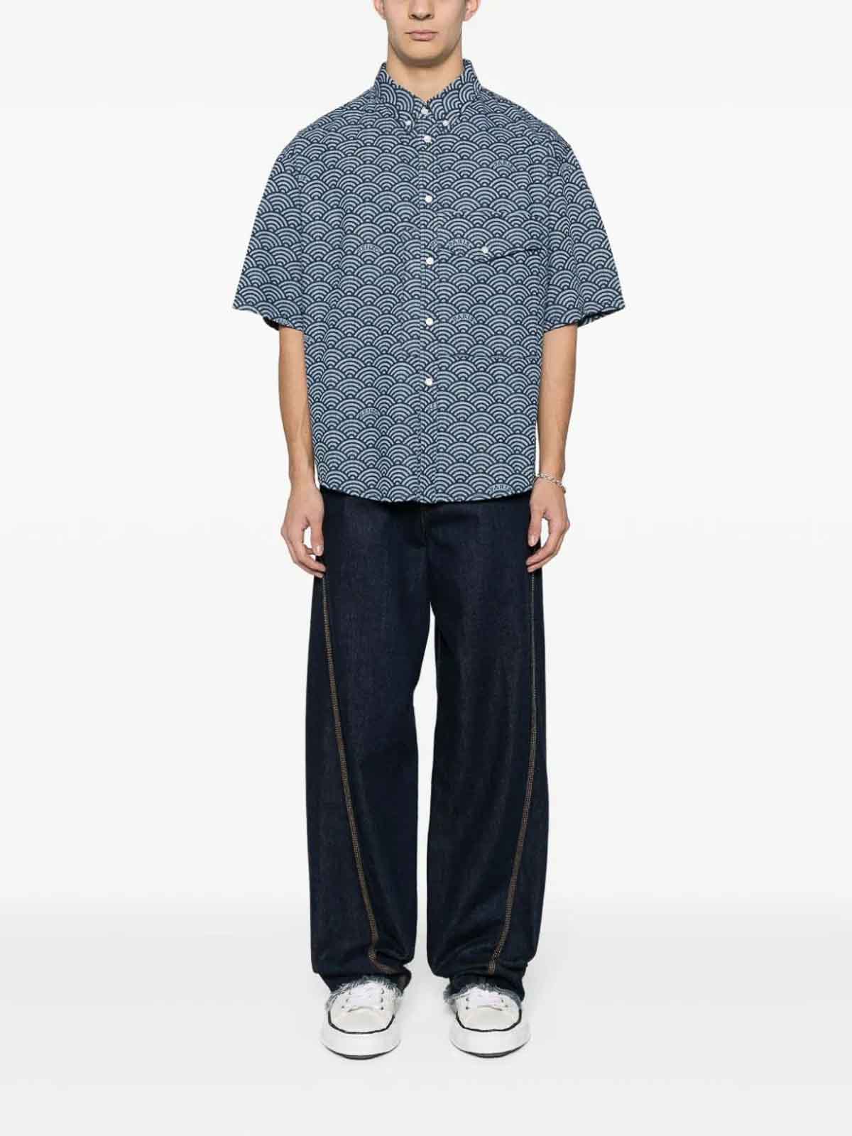 Shop Kenzo Seigaiha-print Shirt In Blue