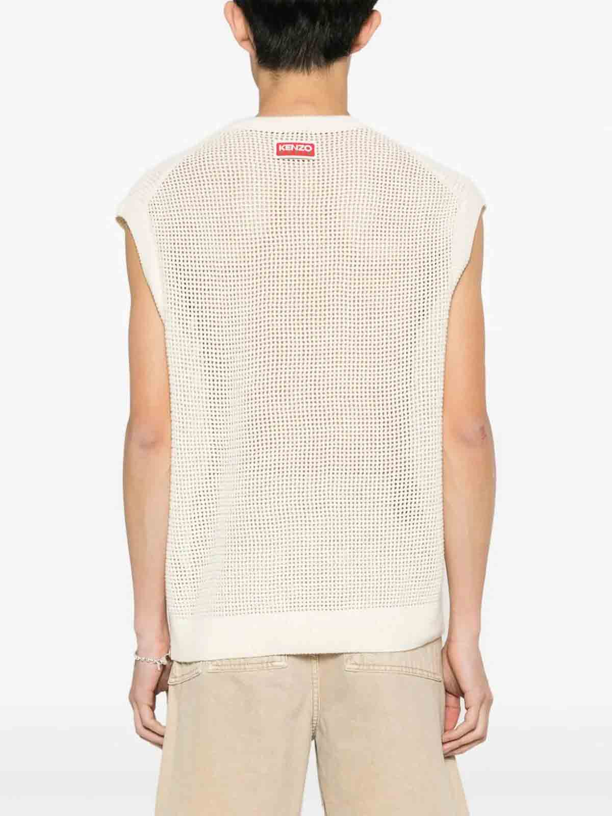 Shop Kenzo White Logo Crochet Vest In Beige