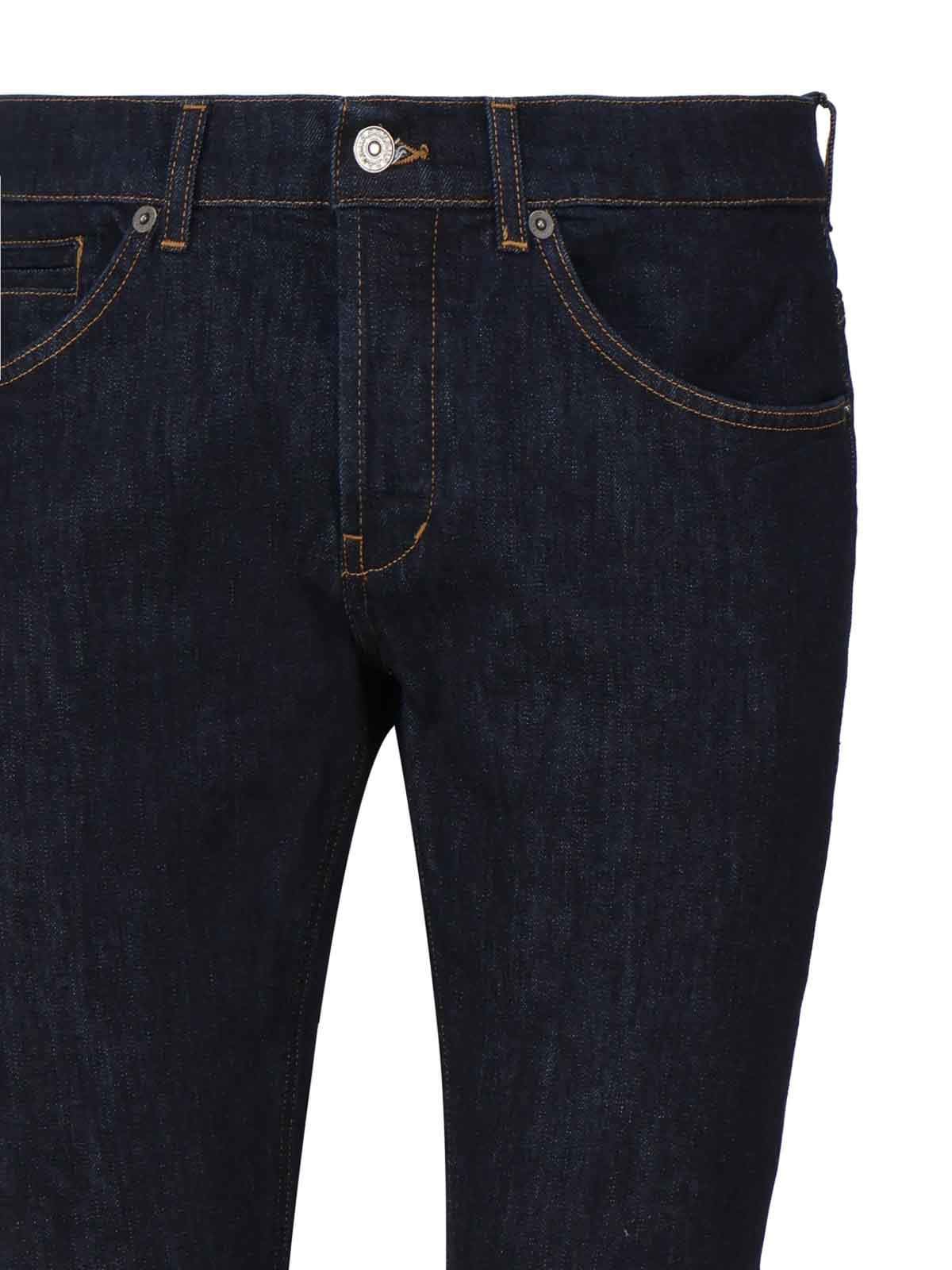 Shop Dondup George Skinny Jeans In Bull Stretch In Dark Blue