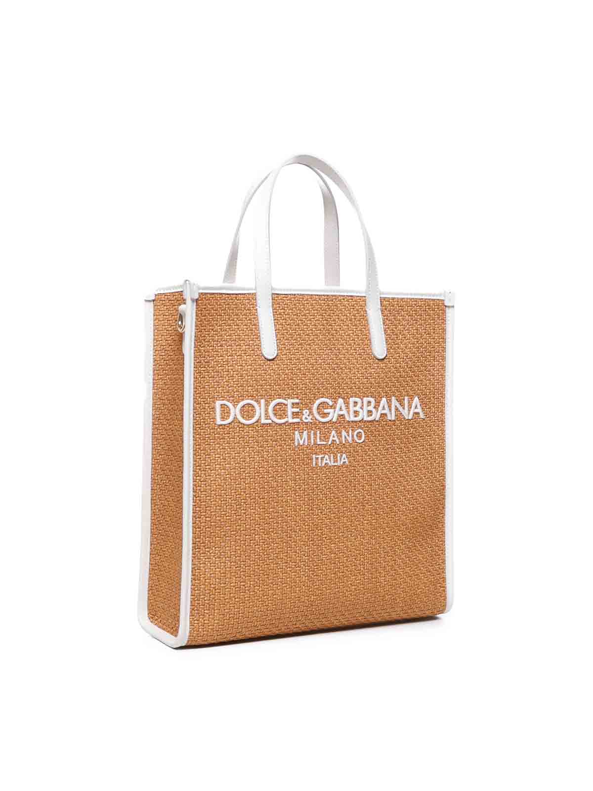 Shop Dolce & Gabbana Large Shopping Bag In Beige