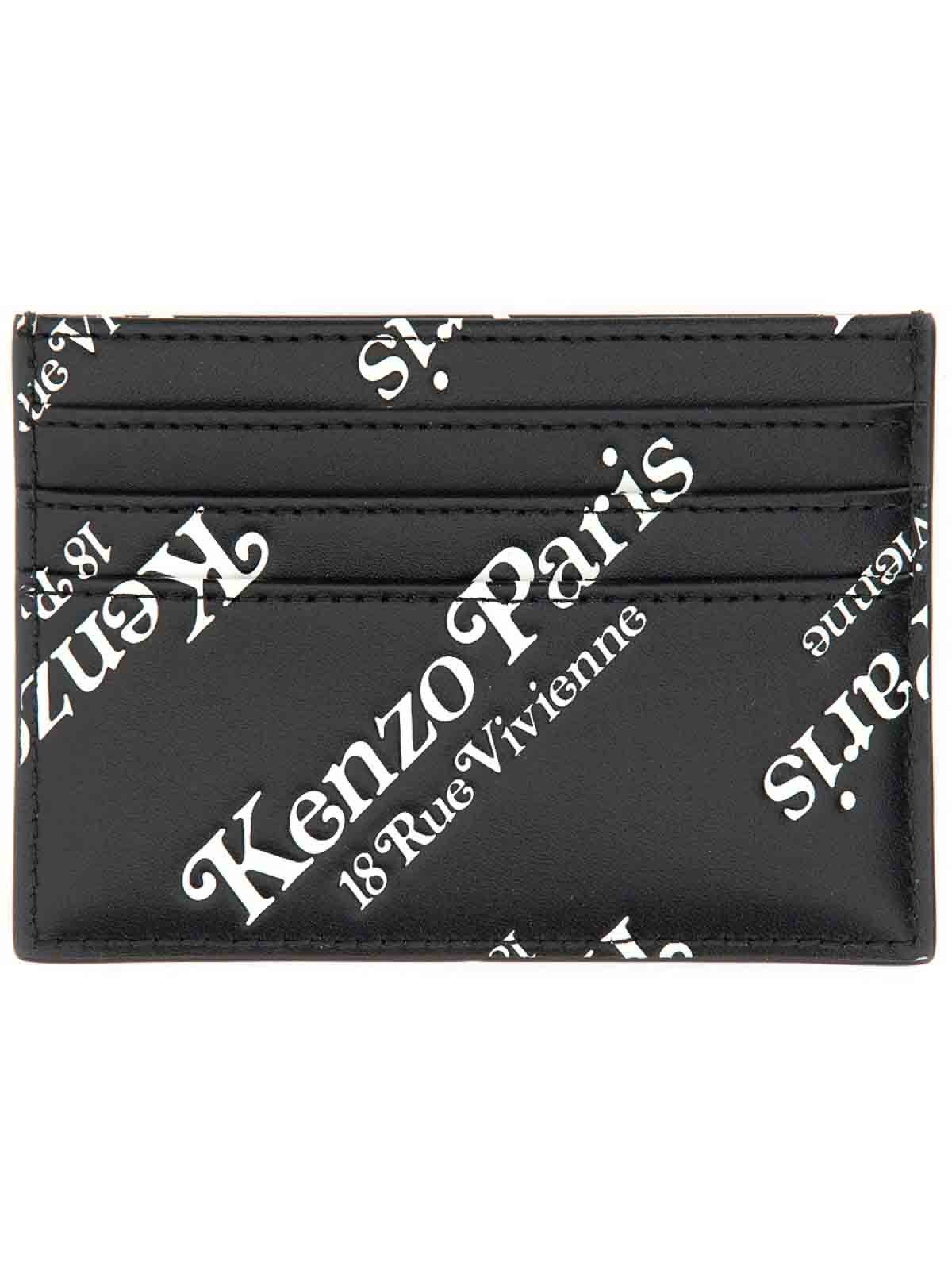 Shop Kenzo Card Holder Gram In Black