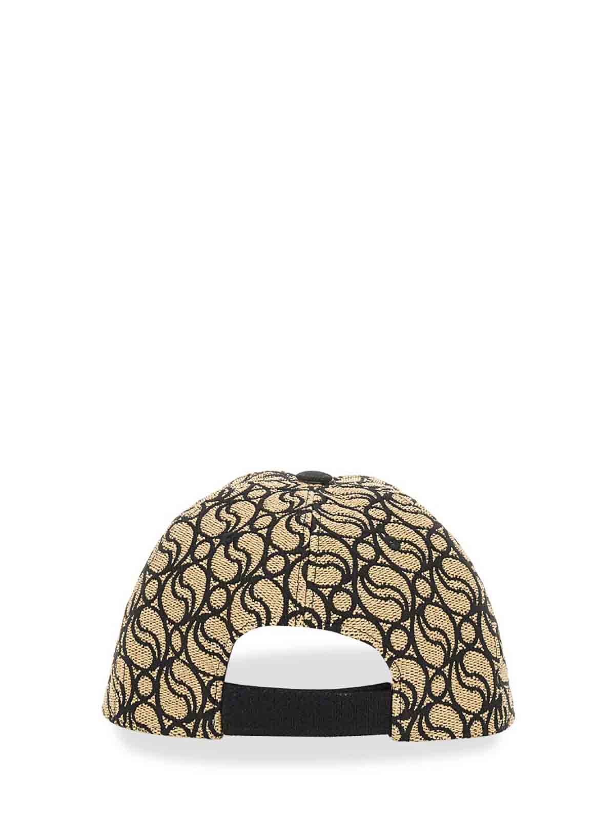 Shop Stella Mccartney Baseball Hat With Logo In Multicolour