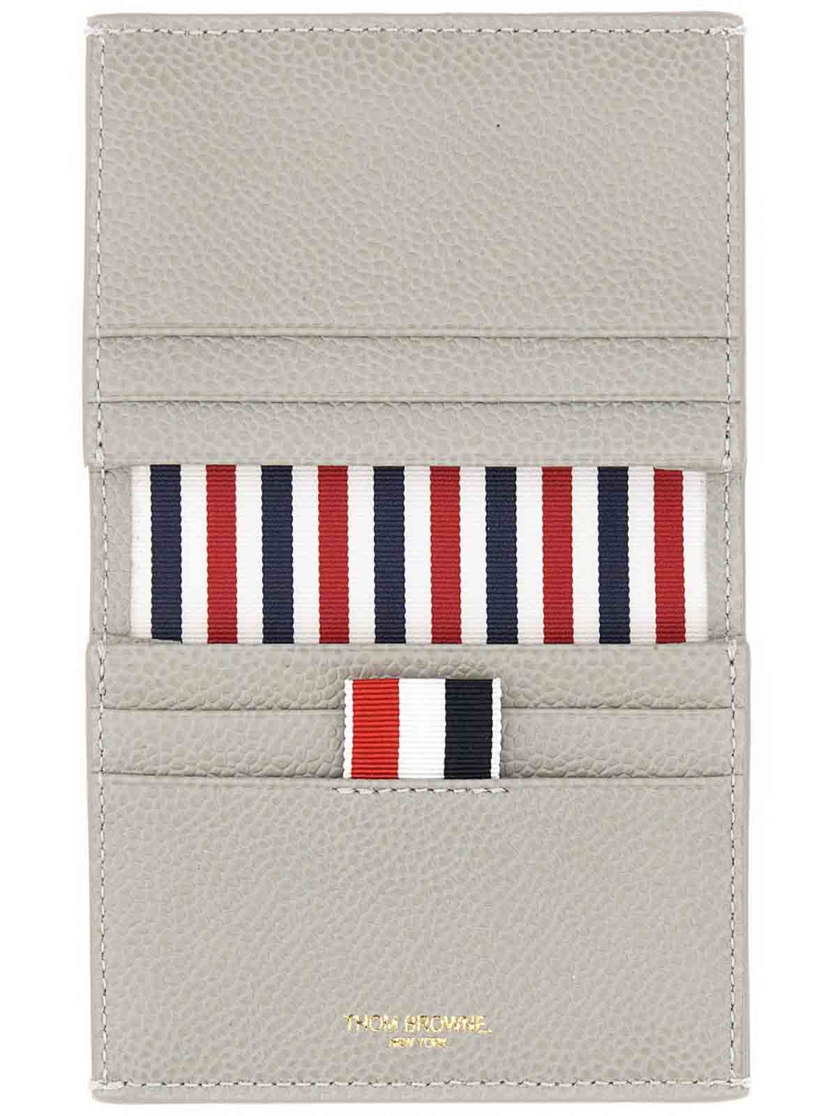 Shop Thom Browne Double Card Holder In Green
