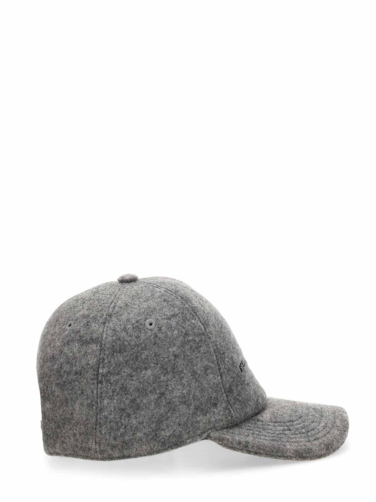Shop Stella Mccartney Baseball Hat With Logo Embroidery In Grey