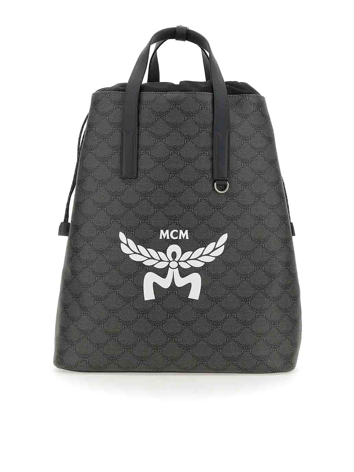 Shop Mcm Mochila - Gris In Grey