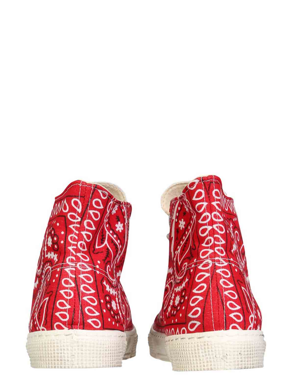 Shop Gienchi High Jean Michel Sneakers In Red