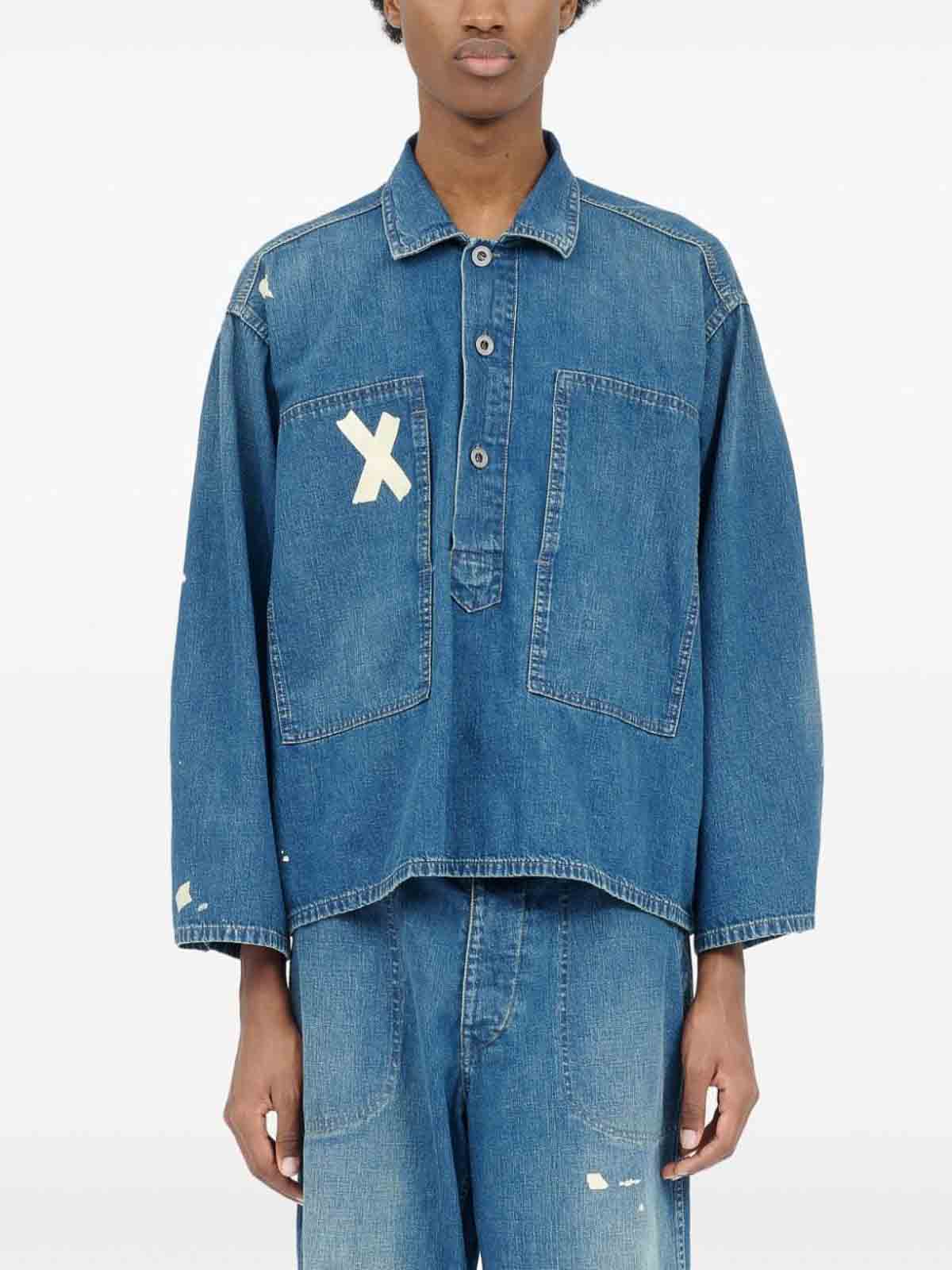Maison Margiela Distressed denim shirt - Men|S50DT0013S30877961