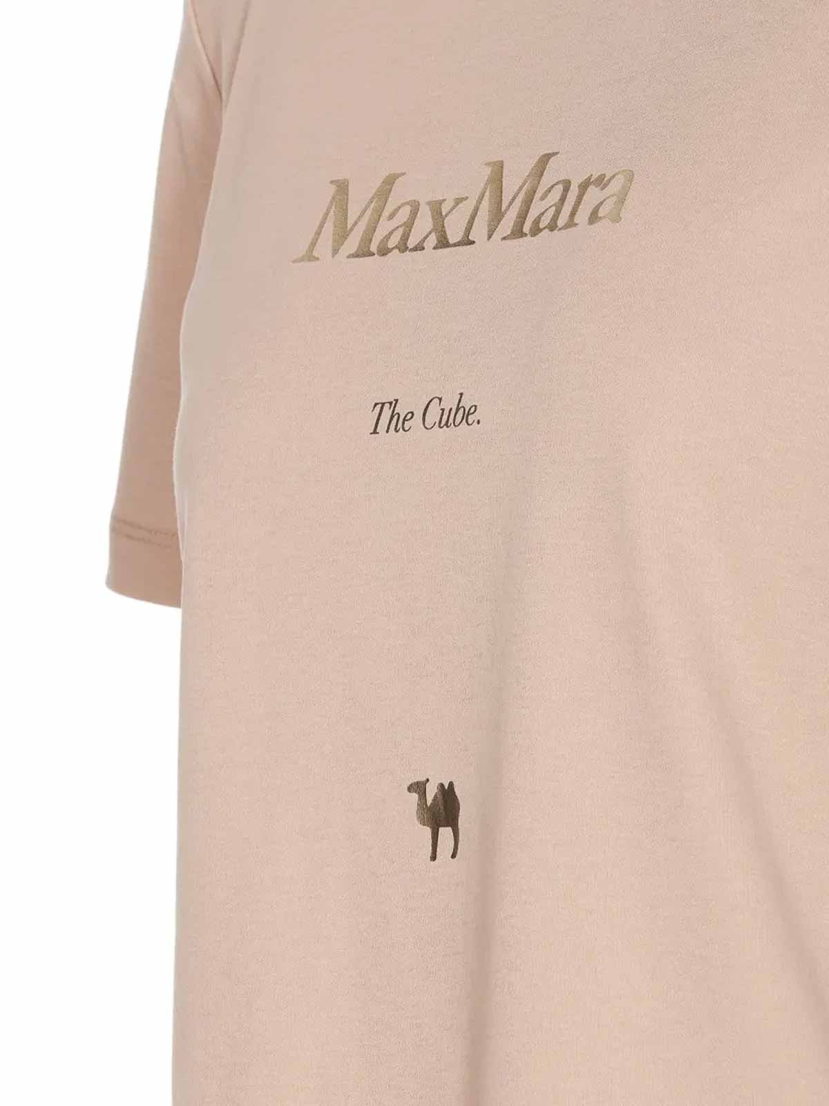 Shop Max Mara Quieto Cotton T-shirt In Beige