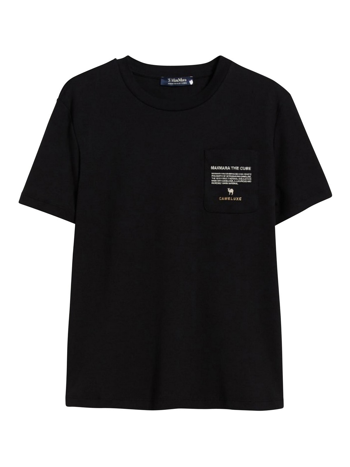 Max Mara Jersey T-shirt With Pocket In Black