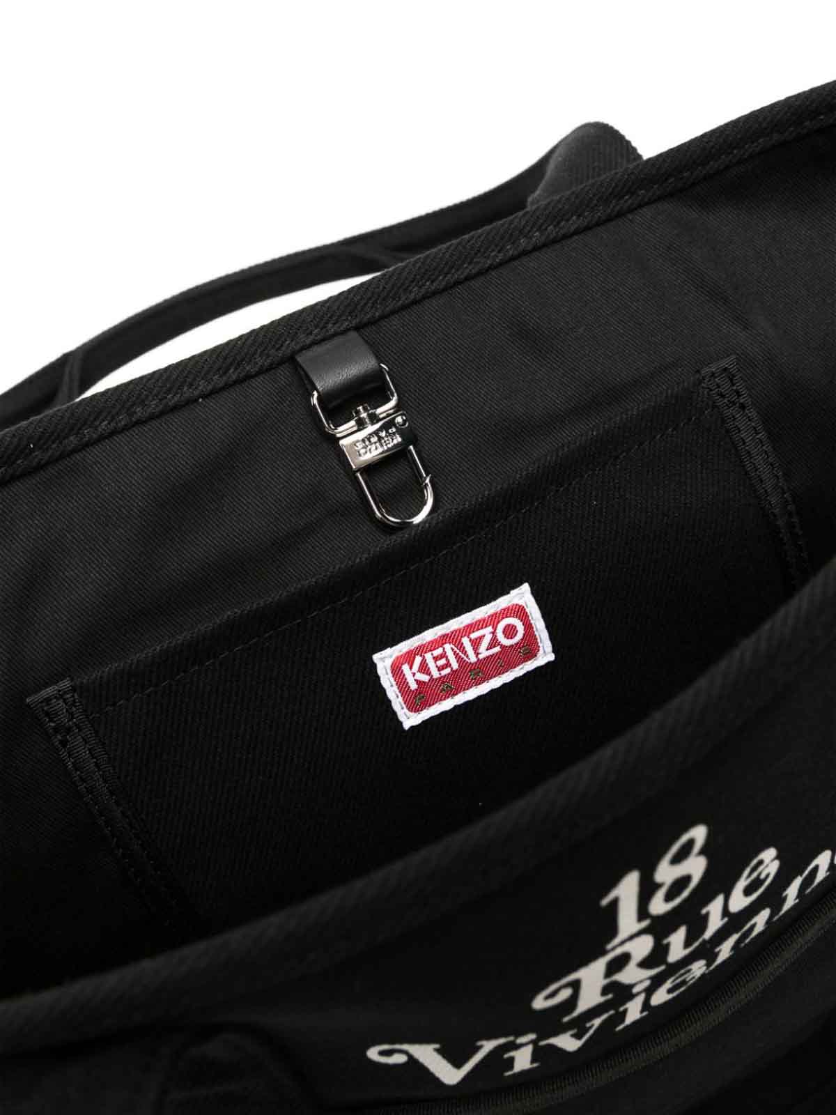 Shop Kenzo Logo Print Bag In Black