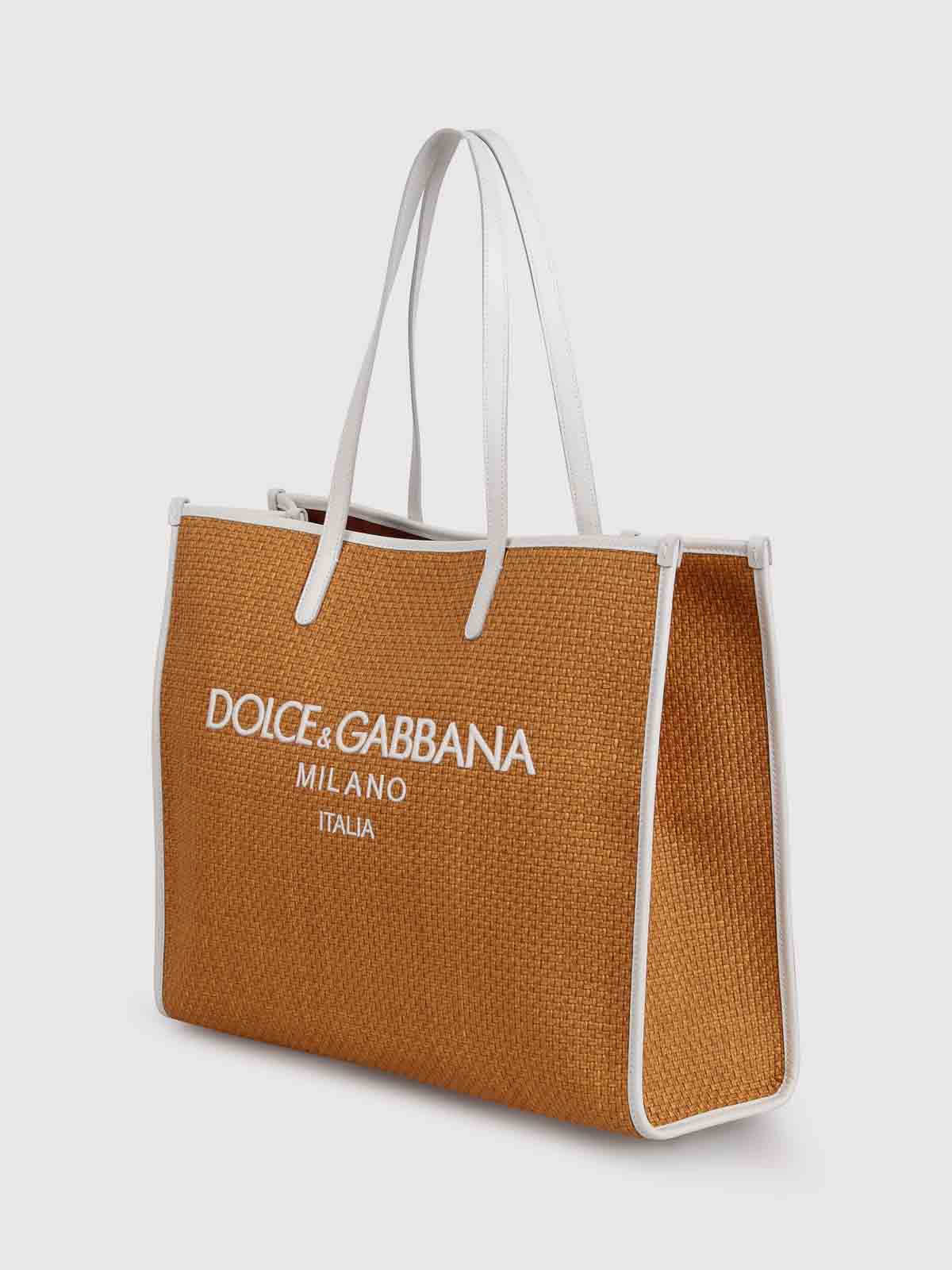 Shop Dolce & Gabbana Large Shopping Bag In Woven Raffia In Beige