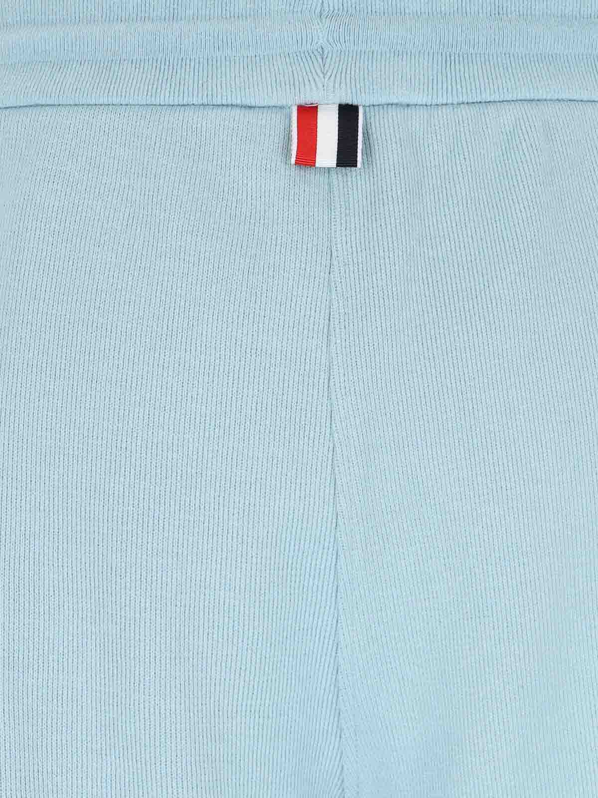 Shop Thom Browne Casual Trousers In Blue