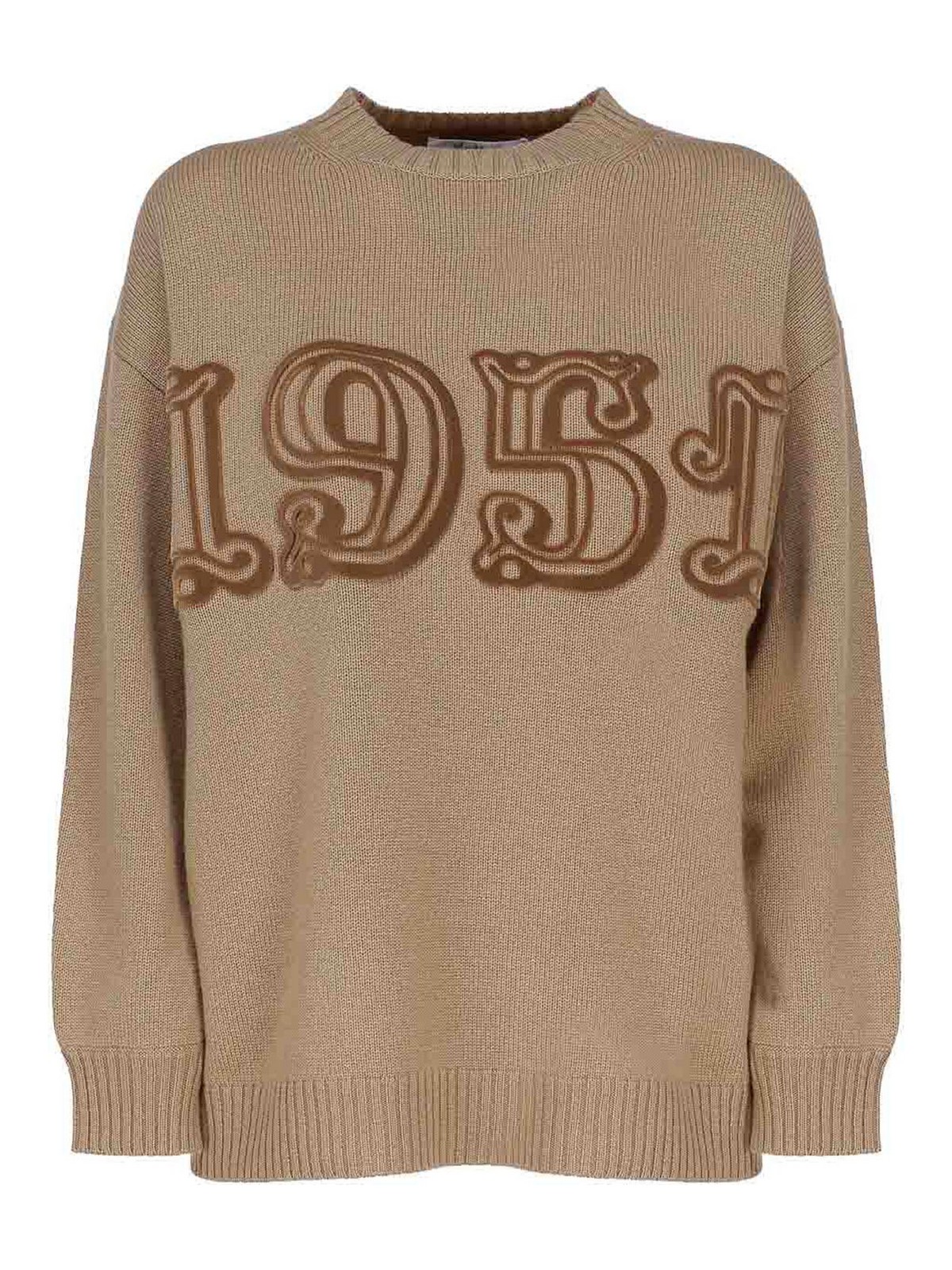 Max Mara Jumper In Wool And Cashmere In Brown