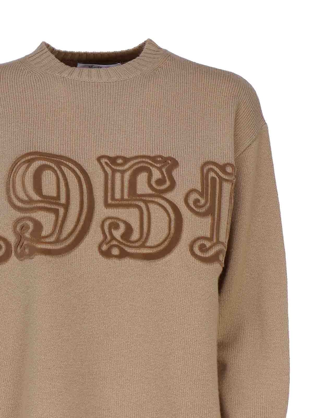 Shop Max Mara Sweater In Wool And Cashmere In Brown