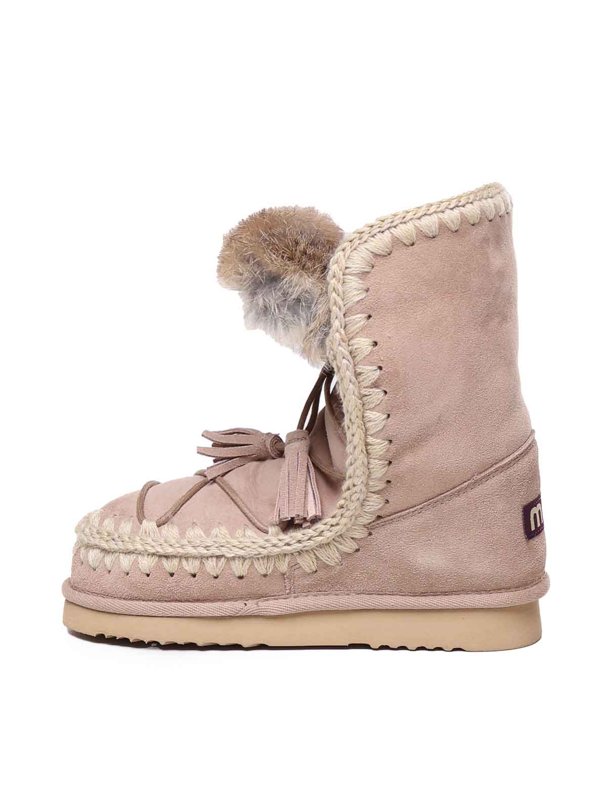Shop Mou Eskimo Boots In Beige