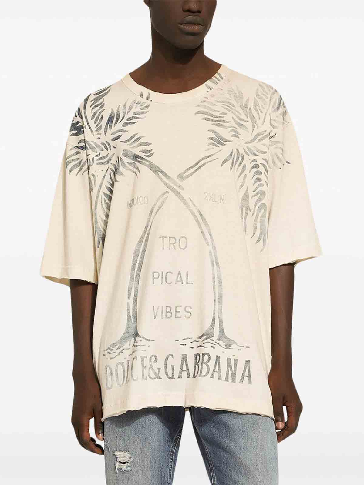 Shop Dolce & Gabbana T-shirt In Dark Yellow