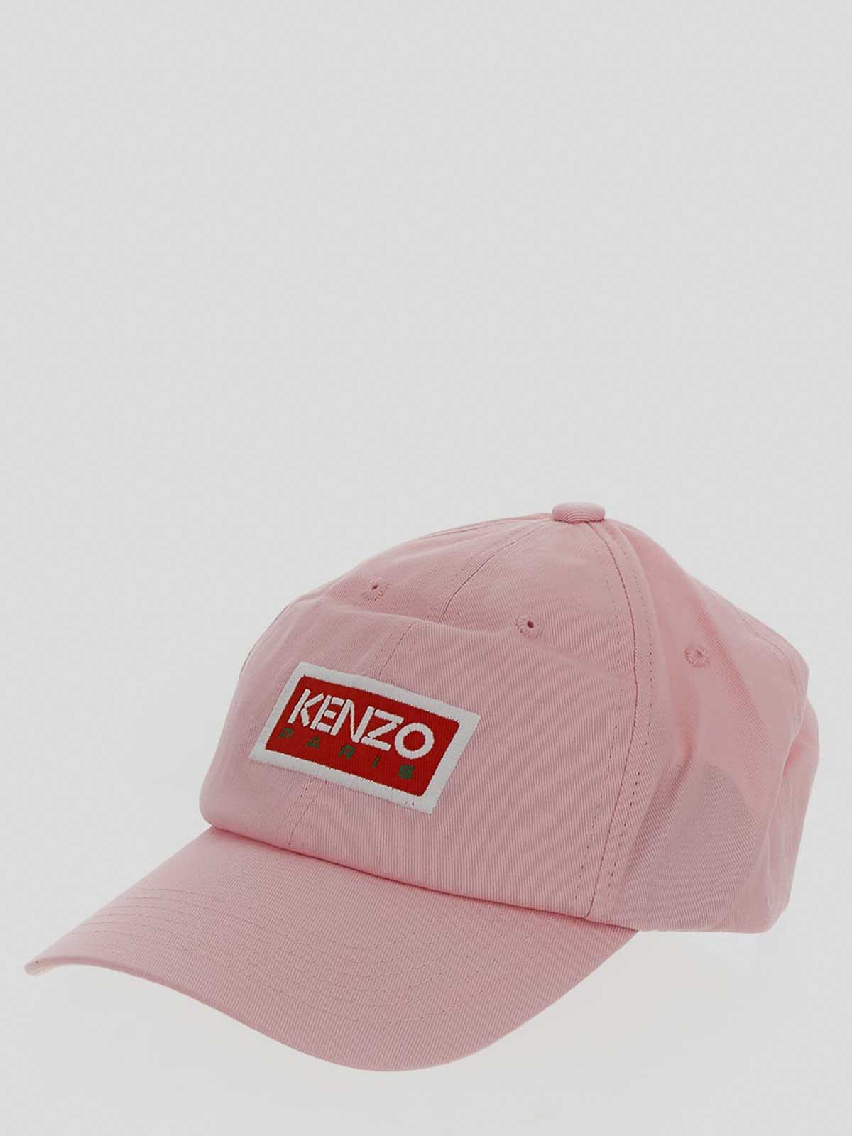 Shop Kenzo Baseball Cap In Faded Pink In Light Pink