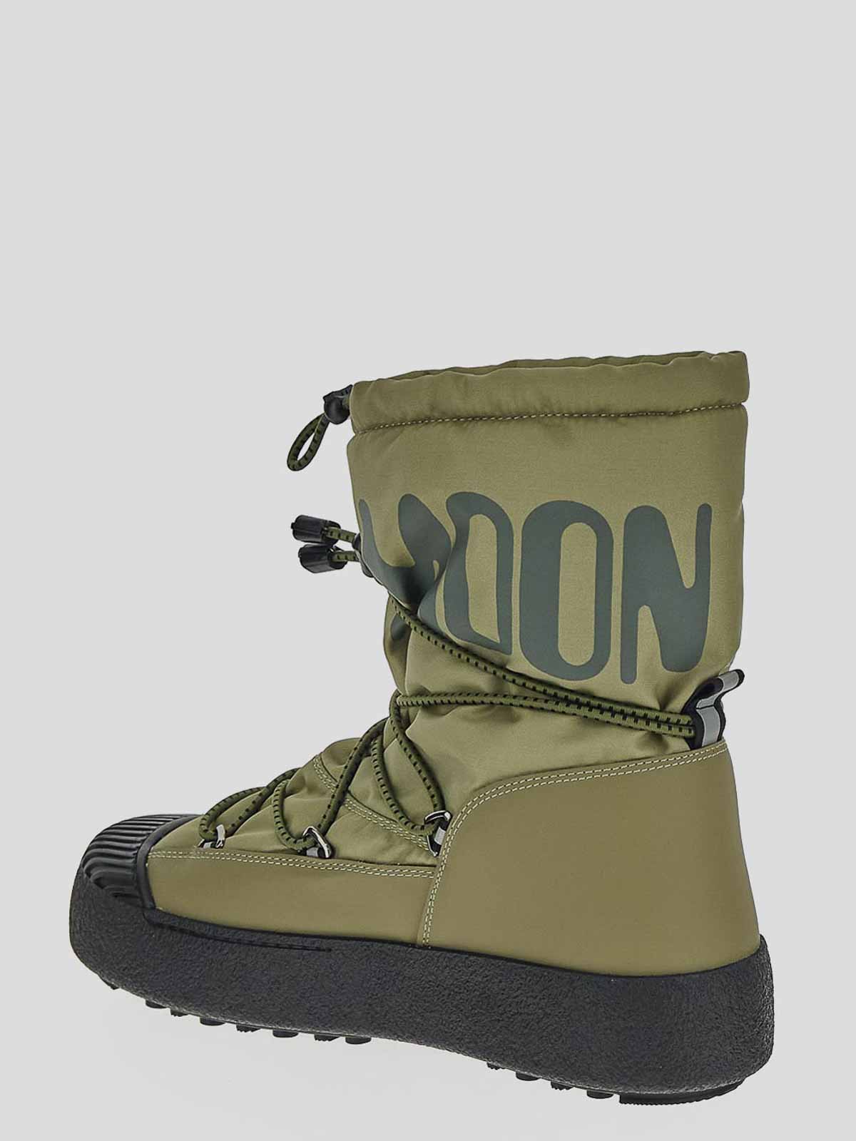 Shop Moon Boot Khaki Boots In Silver