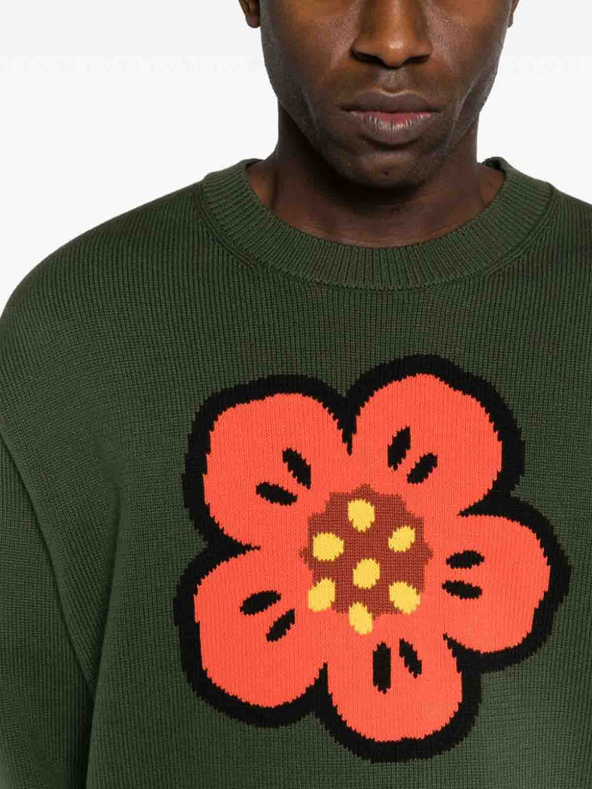 Shop Kenzo Boke Flower Cotton Sweater In Light Brown