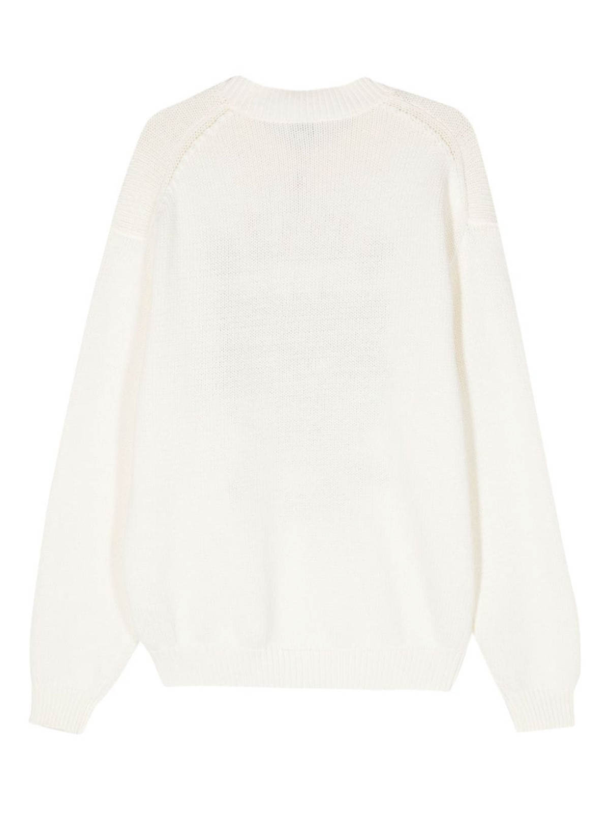 Shop Kenzo Suéter Cuello Redondo - Blanco In White