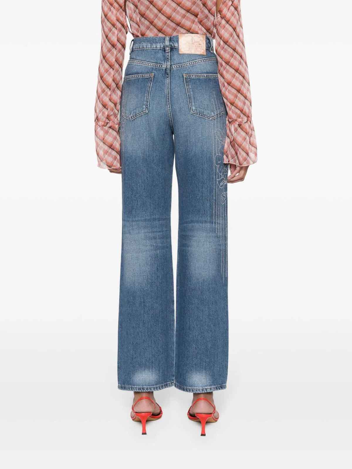 Shop Twinset Actitude Seasonal Fit Jeans In Dark Wash