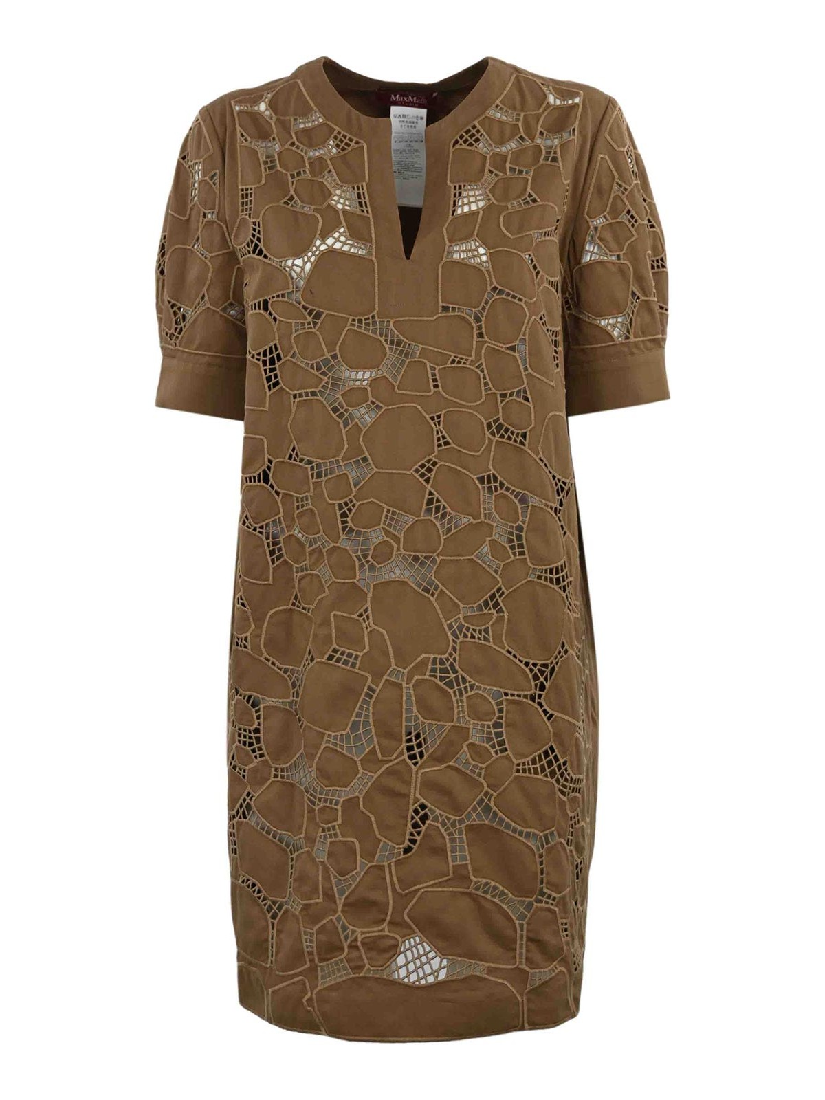 brown gauze dress Chelsea Double Gauze Dress
